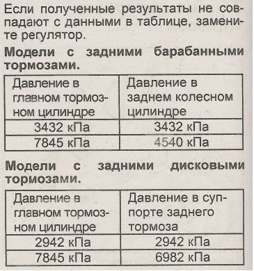 Безымянный.jpg