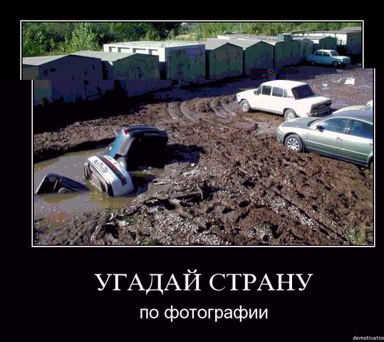 1268901190_1268863479_1268379834_zej61f0hwvi4.jpg