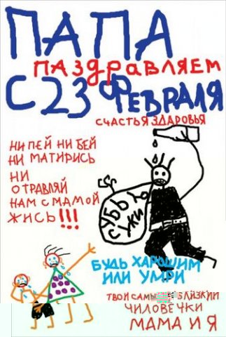 с 23.jpg
