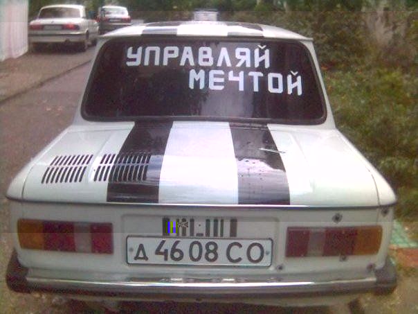auto013.jpg