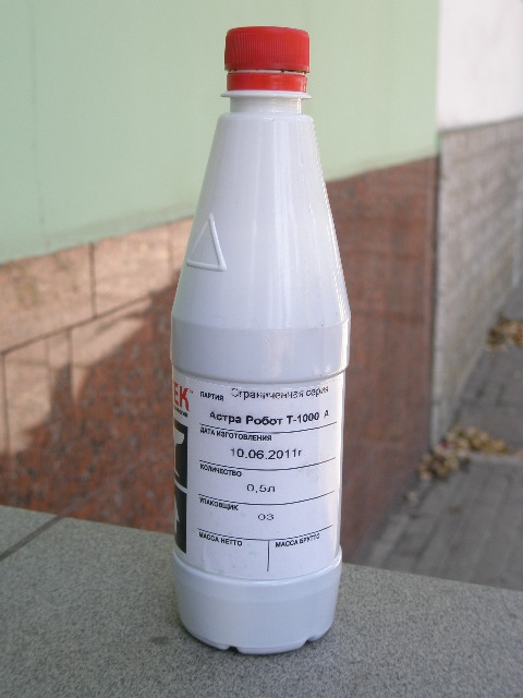 Т1000а.JPG