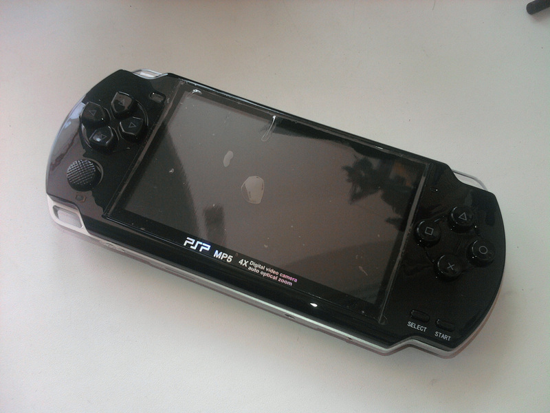 psp.jpg