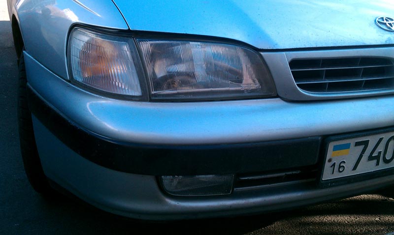 IMAG0008_1.jpg