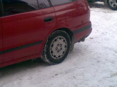 Carina001.jpg