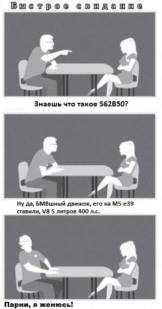 rt_nhT3GDQI.jpg