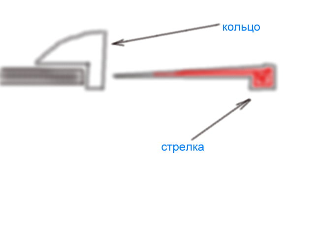 пар.jpg